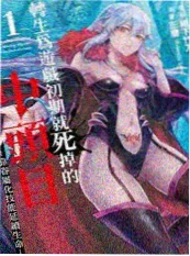 高清免费视频日本 短剧三分钟心跳 短剧速看