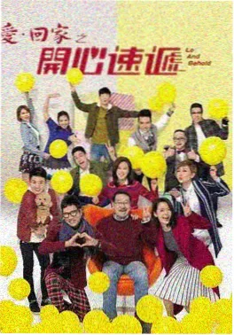 高清免费视频日本 深夜食堂列车 日剧高清资源