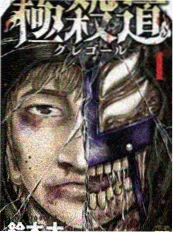 高清免费视频日本 短剧合租日记 短剧速看