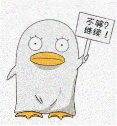 影迷头像 阿澈